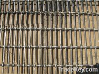 Sell Crimped wire mesh