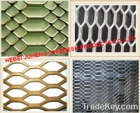 Sell Aluminum expanded metal mesh