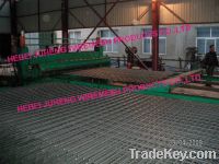 Sell reinforcing welded wire mesh sheet