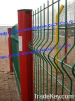 Sell PVC coated fence