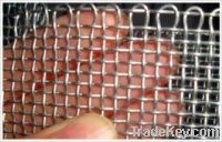 Sell stainless steel wire mesh (manufacturer)