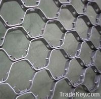 Sell high carbon tortoise mesh boiler mesh