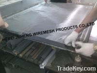 Sell Stainless steel wire cloth