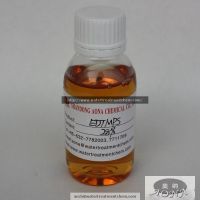 Sell EDTMPS(Ethylene Diamine Tetra)