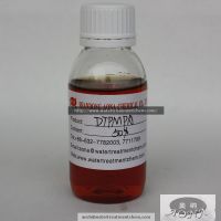 Sell DTPMPA(Diethylene Triamine Penta)