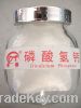 Sell Dicalcium Phosphate