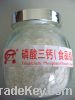 Sell Tricalcium Phosphate