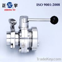 Sell sanitary clamp-male butterfly valve