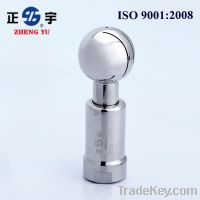 Sell sanitary thread rotary cleaning ball