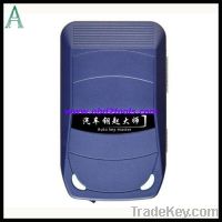 Sell Auto key master for BMW