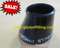 Sell carbon steel eccentric pipe reducer