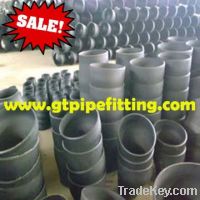 Sell carbon steel end cap