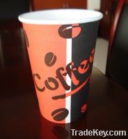 Sell hot drink paper cup