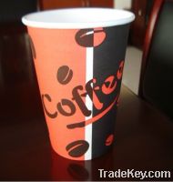 Sell disposable paper cup