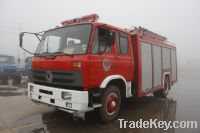 Sell 7 Ton Fire Engine