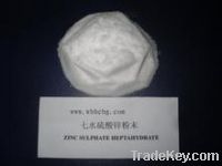 Sell Zinc Sulphate