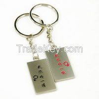 sell key chains, OEM design keychains, love keychains, pair keychains, couple keychains, 