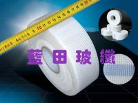 Sell fiberglass self-adhesive tape