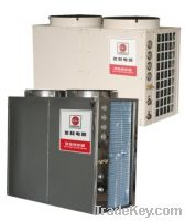 Sell Heat Pump Water Heaters