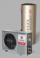 Sell Heat Pump Water Heaters