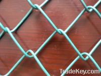 Sell Chain Link Fence