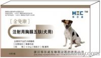 Sell Thymopeptide-5 Injection (for Dog )