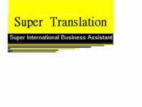 Translation  , business guide and   JewelrySourcing assistant