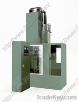 Sell Quenching Machine Tool