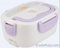 Sell SKG 10-in-1 multifunctional electric lunch box