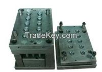 sell China Led optical lens injection mould plastic material.