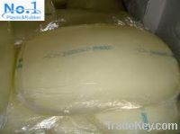 Sell BR (Butadiene rubber)