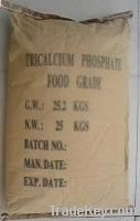 Sell Tricalcium phosphate(TCP)