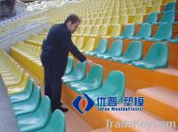 Sell stadium seat injection mould