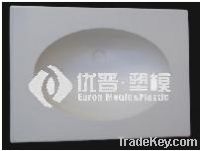 Sell RTM sink sample RTM mould