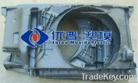 Sell GMT front panel mould GMT mould