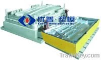 Sell Face panel mould SMC mould