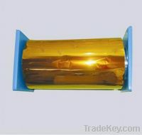 Sell kapton polyimide film 6051 with high insulation properties
