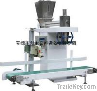 Sell LCS-10/50LW frequency packing machine with long screw