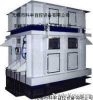 Sell LCS-500/2000ZY cubic bulk grain packing machine