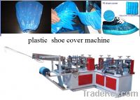 Sell disposable PE shoe cover making machine