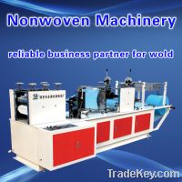 Sell medical disposabl non woven shoe cover making machine