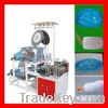 Sell plastic arm cover making machine