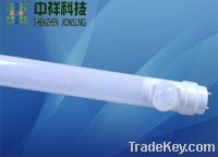 Sell T8 energy saving infrared inductive led tube light