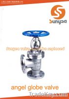 Sell angle globe valve