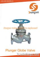 Sell punger globe valve