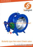 Sell non-slam butterfly type check valve