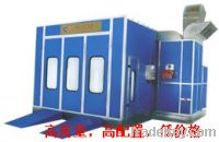 Sell spray booth