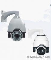 Sell top 10 cctv cameras supplier