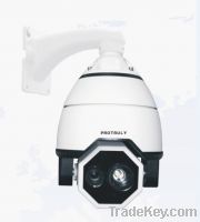 Sell IR digital color ccd camera