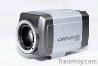 Sell DSP Zoom Camera